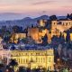 Circuitos Culturales «ANDALUCÍA MONUMENTAL» … disfruta del Sur